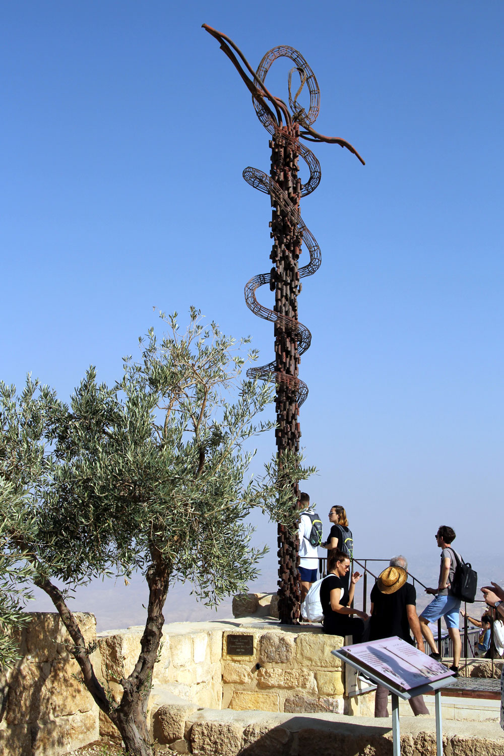 Berg Nebo